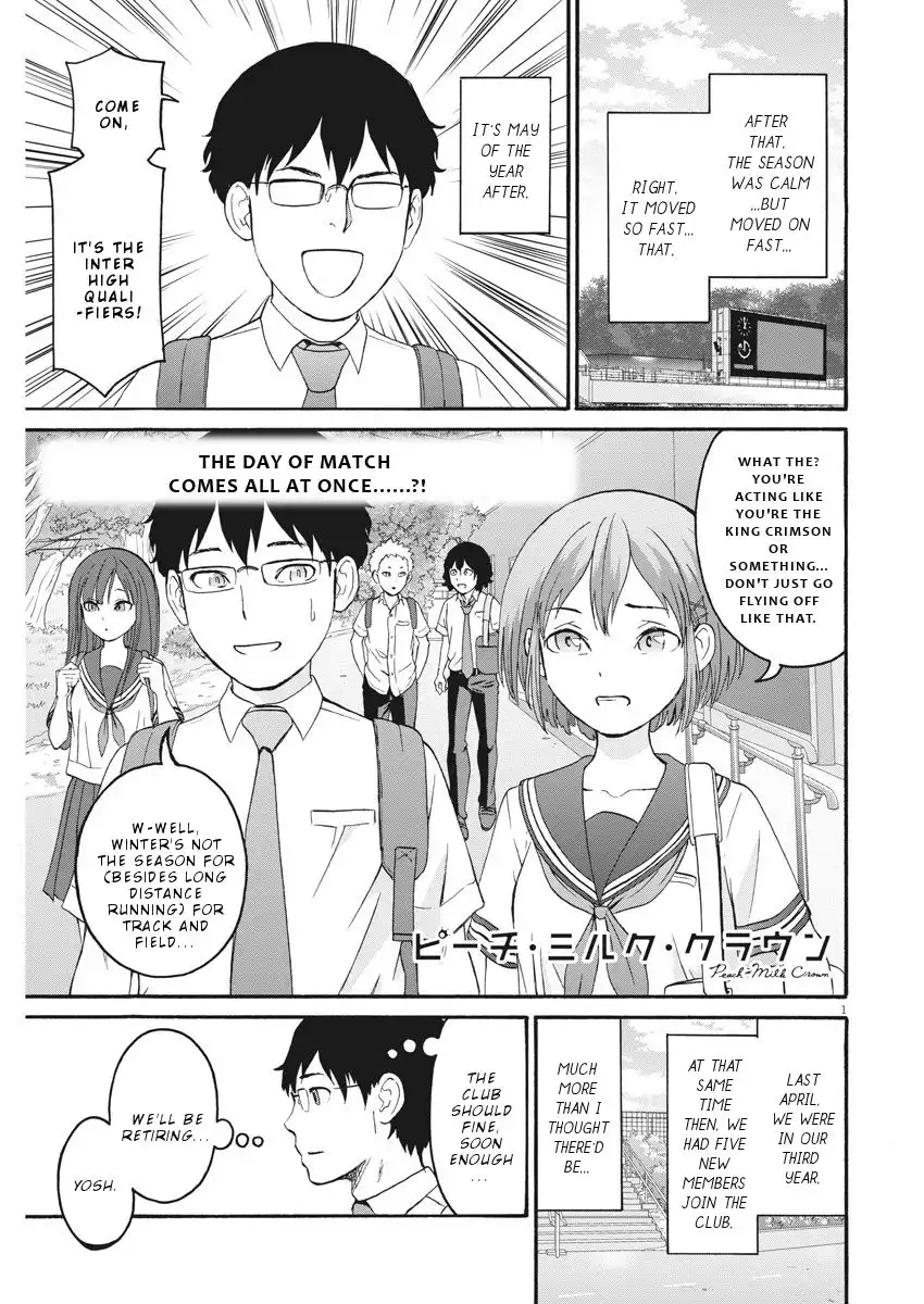 Peach Milk Crown Chapter 33 2